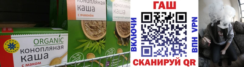 Canna-Cookies марихуана Анива