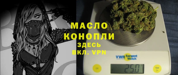 jwh Абинск