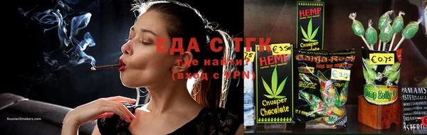 сатива Алексин
