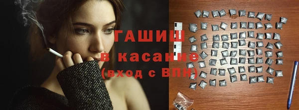 скорость mdpv Абдулино