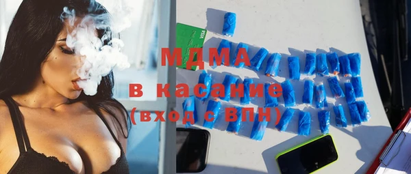 jwh Абинск