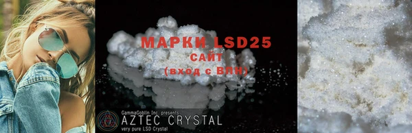 скорость mdpv Абдулино