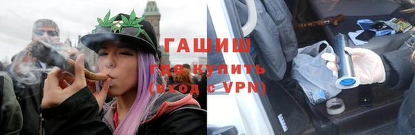 мяу мяу мука Алзамай