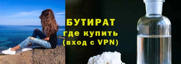 скорость mdpv Абдулино