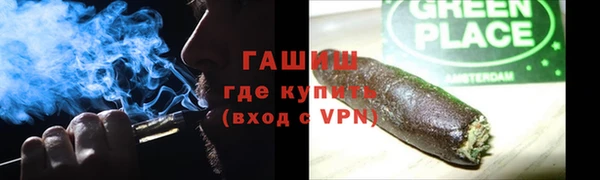jwh Абинск