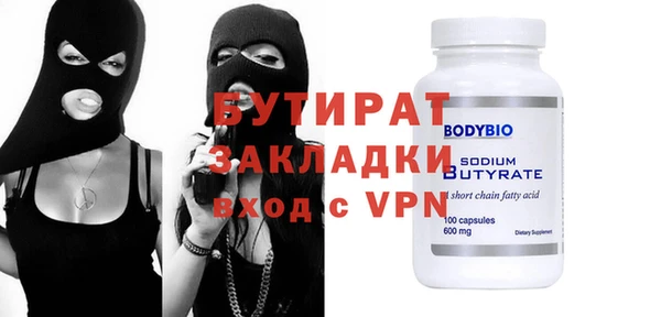 jwh Абинск