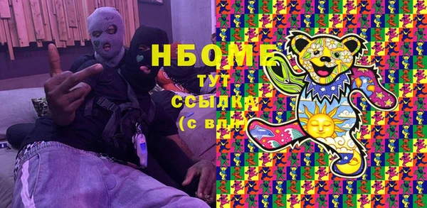 сатива Алексин