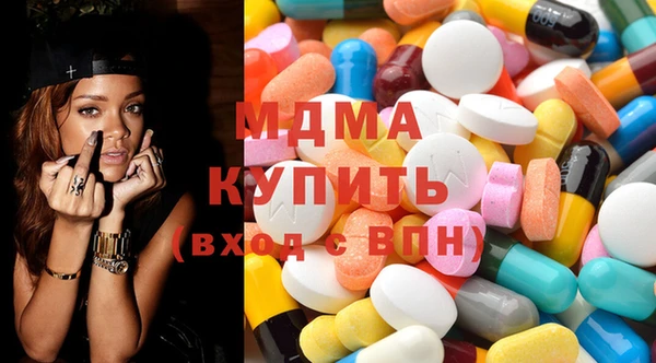 jwh Абинск