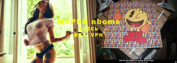 скорость mdpv Абдулино