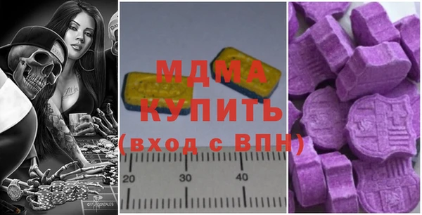 мяу мяу мука Алзамай