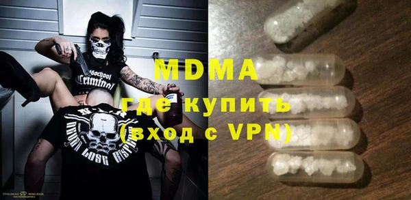 сатива Алексин
