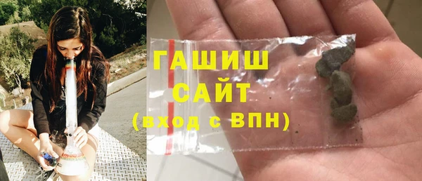 jwh Абинск