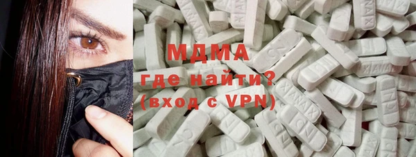 сатива Алексин