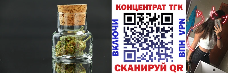 Дистиллят ТГК THC oil  KRAKEN сайт  это как зайти  купить  цена  Анива 