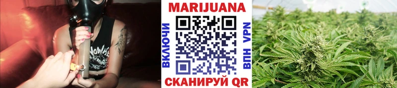 Конопля ГИДРОПОН  Анива 